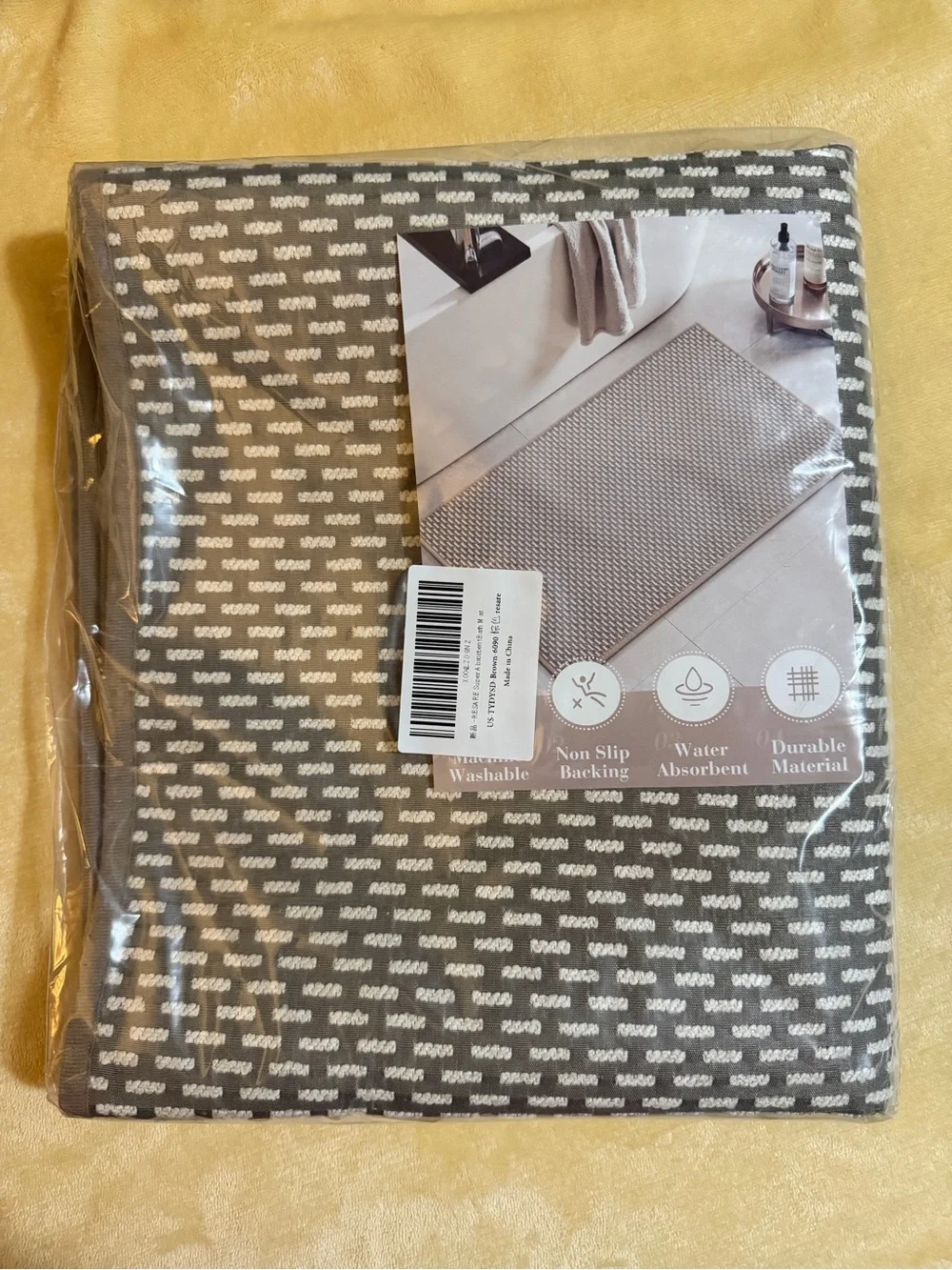 Neutral Beige Patterned Bath Rug - Home Bath 24”x 35”